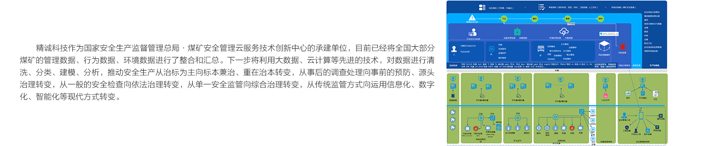 1519891127170405.png 5-3.png