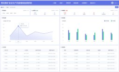 1617345406735413.png 微信截圖_20210402142943.png