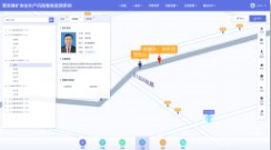 1617345455111757.png 微信截圖_20210402143000.png