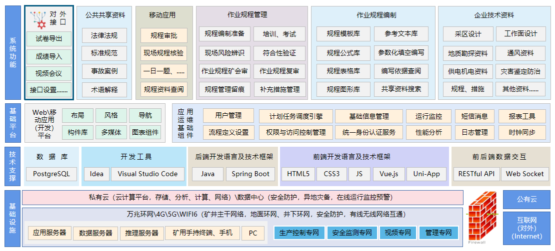 1720056920109115.png 圖片1.png