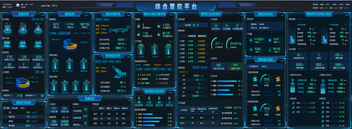 1737523943785760.png 微信圖片_20250122131017.png